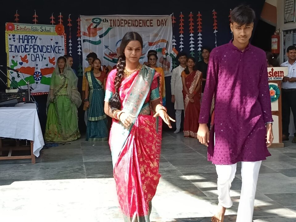 WhatsApp Image 2026-03-14 at 11.55.52 AM