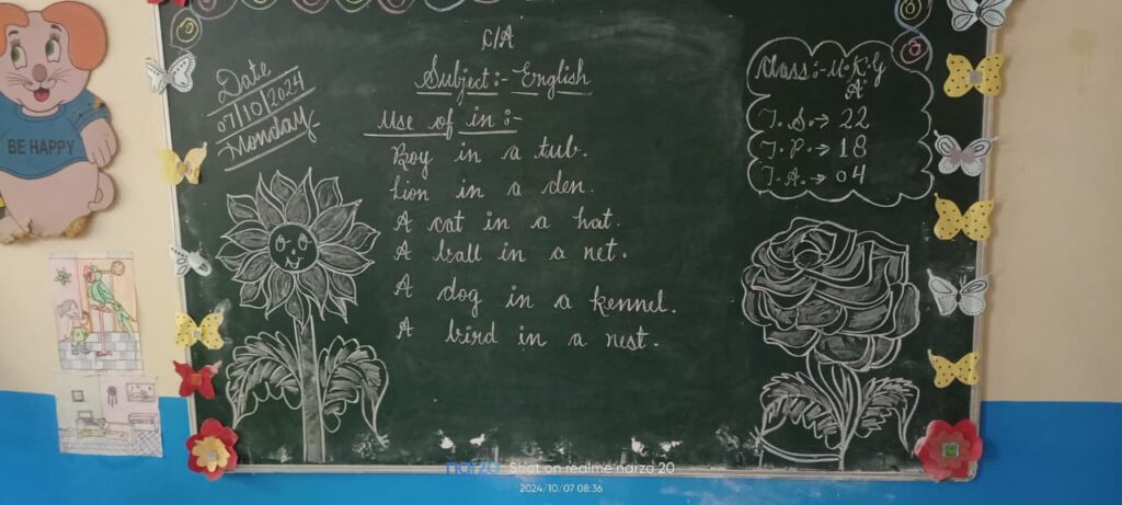 WhatsApp Image 2026-03-24 at 3.43.47 PM (1)