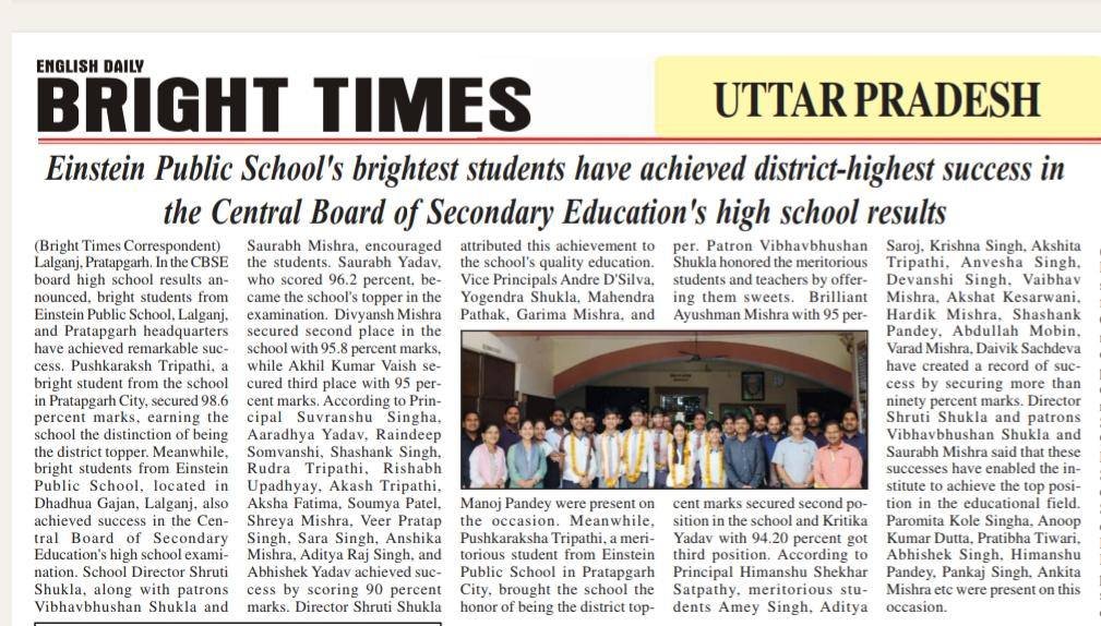 Bright Times English newspaper coverage Einstein Public School CBSE results Pratapgarh 2025-26